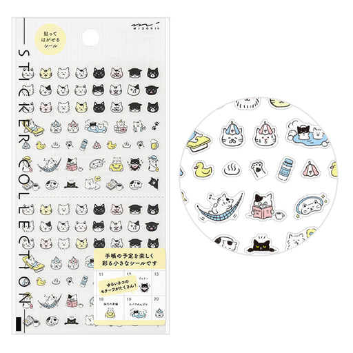 Midori Seal 2685 Emoji cat pattern 82685006 4902805826853 (10 sets)