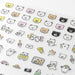 ミドリ シール２６８６絵文字クマ柄 82686006 4902805826860（10セット）
