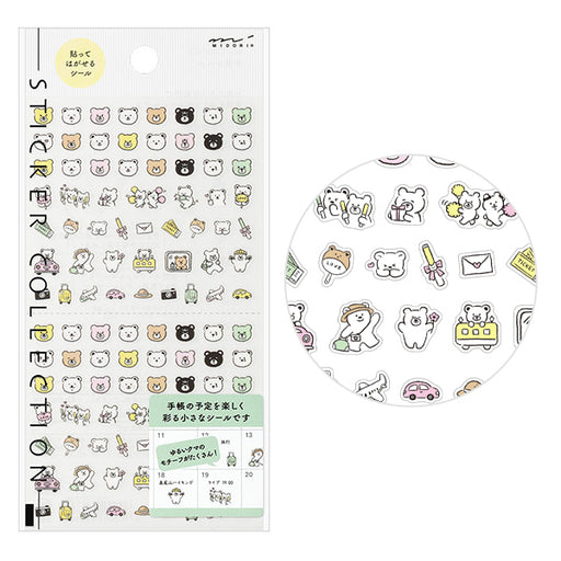 Midori Seal 2686 Emoji bear pattern 82686006 4902805826860 (10 sets)