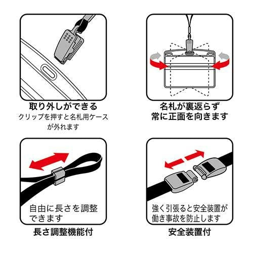 オープン工業 吊下げ名札 ソフト横特大 NL-21-BU 10枚 青 4970115560248
