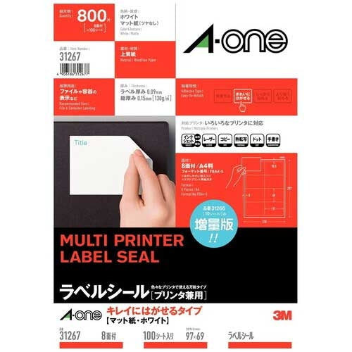 エーワン マルチラベル再剥離8面余白100シート31267 4906186312677