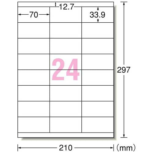 エーワン 再剥離ラベルシールA4 31288 24面100枚 4906186312882