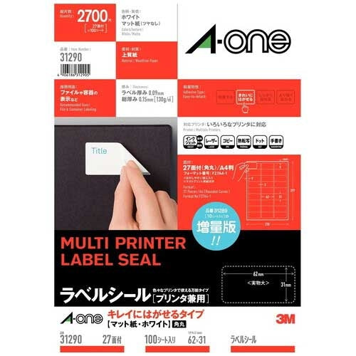 エーワン マルチラベル再剥離27面角丸100シート31290 4906186312905