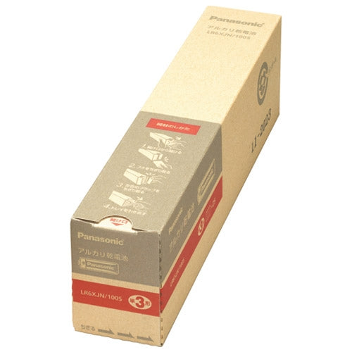 Pilhas alcalinas Panasonic 100 AA LR6XJN/100S 4984824734234