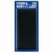 スマートバリュー 捺印用マット大 100*210 B481J-BK 4547345036722