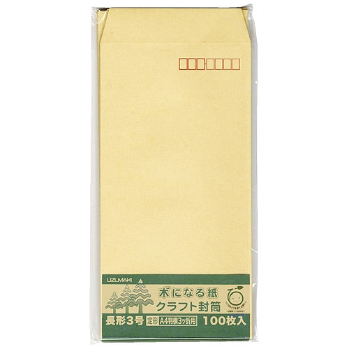 菅公工業 間伐紙クラフト封筒 シ127 長3 100枚 4971655521270