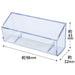 Cruise Catalog Case CR70703 Visitenkartenhalter flach horizontal 4943740790106