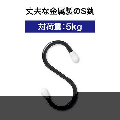 オープン工業 ニューＳカン  小 NS-3 4970115619304