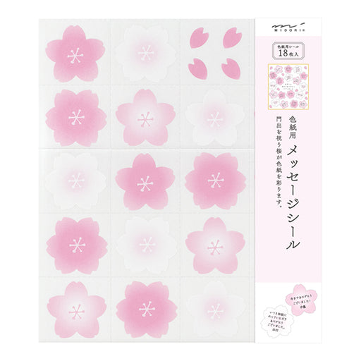 Midori Color farbige Papieraufkleber Kirschblütenmuster 83712006 Designfüllung 4902805837125 (10 Sets)