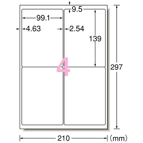 エーワン 屋外用サインラベルA4 31069 白4面5枚 4906186310697