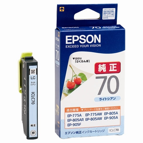 EPSON Tintenpatrone ICLC70 helles Cyan 4988617143678