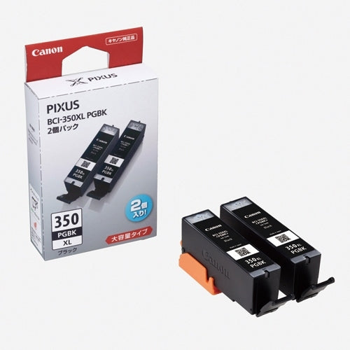 Canon blækpatron BCI-350XLPGBK2P 4960999971308