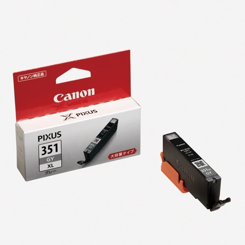 Canon ink cartridge BCI-351XLGY 4960999904900