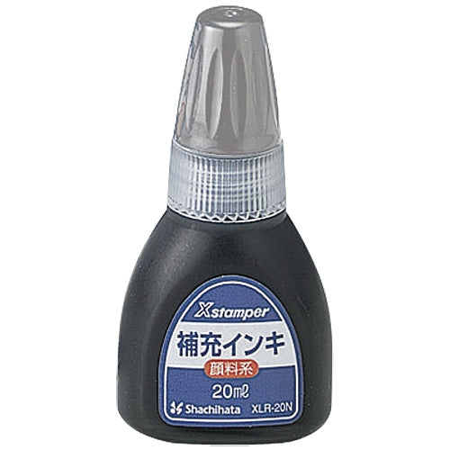 시야치하타 안료계 잉크 20ml 박묵 XLR-20N 4974052714245