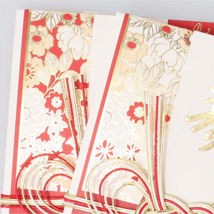 日本ホールマーク 寿 モダンキモノ白【御結婚御祝／たとう】 839802 4961099839802（6セット）