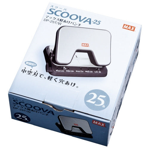 マックス 軽あけパンチSCOOVA DP-25T/W 白 DP90132 4902870785871