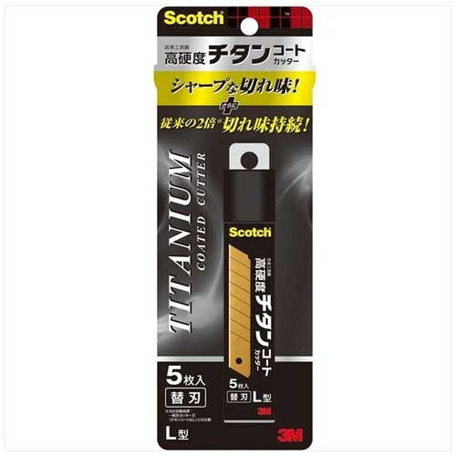 スリーエムジャパン チタンコートカッター 替刃L TI-CRL5 4548623902845
