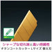 スリーエムジャパン チタンコートカッター 替刃L TI-CRL5 4548623902845
