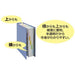 ビュートン ダブルインデックス5山1組 IDX-A4-5Y 4996297385929