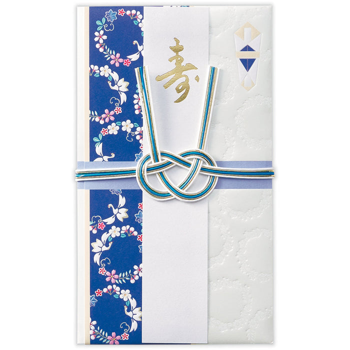 Japan Hallmark Shugibu Kurokotobuki Ennoemburu 850340 4961099850340 (6 套)