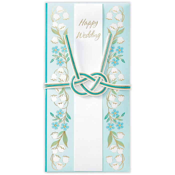 Japan Hallmark Kotobuki Slim Misty Garden Lily of the Valley Beg Hadiah [Hadiah Perkahwinan/Tato] 850357 4961099850357 (Set 6)