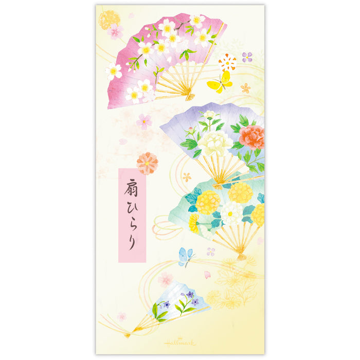 日本ホールマーク 扇ひらり【一筆箋｜タテ罫｜1柄14枚】 850647 4961099850647（6セット）