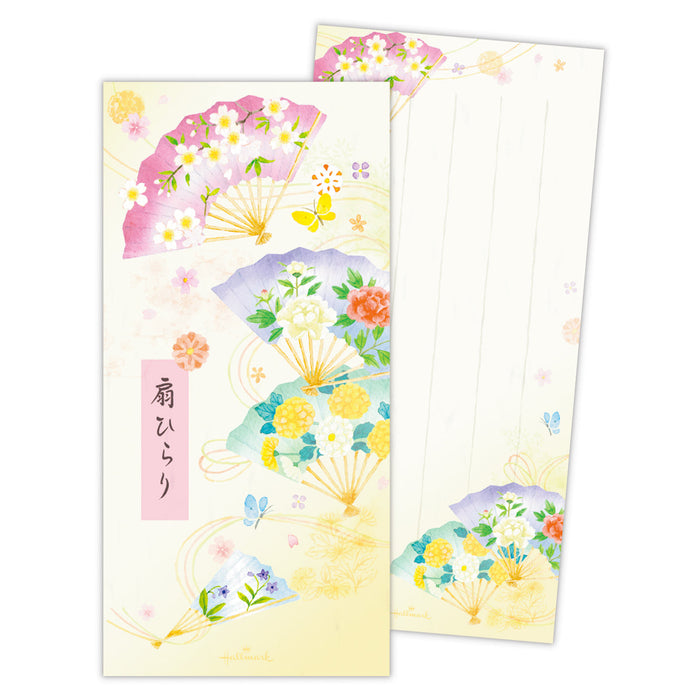 日本ホールマーク 扇ひらり【一筆箋｜タテ罫｜1柄14枚】 850647 4961099850647（6セット）