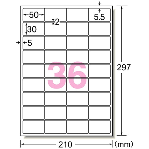 エーワン 屋外用サインラベルA4 31072 白36面 5枚 4906186310727