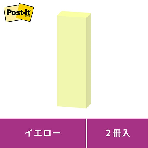 スリーエムジャパン Post-it強粘着500SS-RPY パステルイエロー 4549395032303