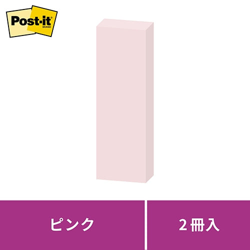 スリーエムジャパン Post-it強粘着500SS-RPP パステル ピンク 4549395032310