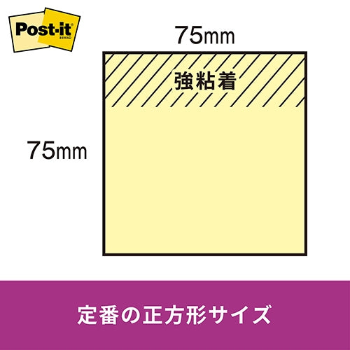 スリーエムジャパン Post-it強粘着654SS-RPP ピンク 4549395032358
