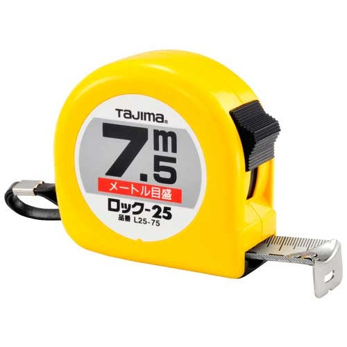 タジマ ロック式巻尺 25mm×7.5m L25-75BL 4975364010544