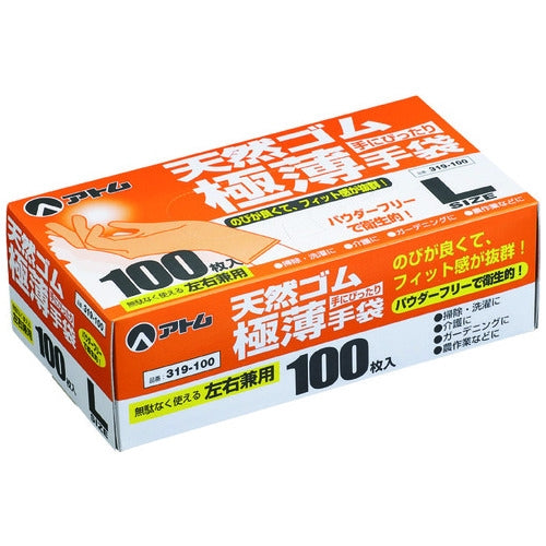 Atom Ultra Thin Gloves Powder Free L Milky White 100 Sheets 4970181177487