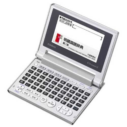 カシオ計算機 小型電子辞書  ＸＤ-Ｃ100Ｊ 4971850086635
