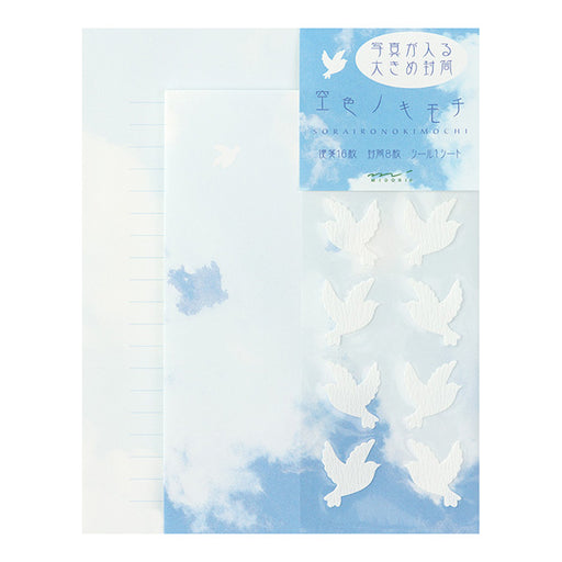 Ensemble Midori/lettre soraironokimochi 4902805860994 (10 ensembles)