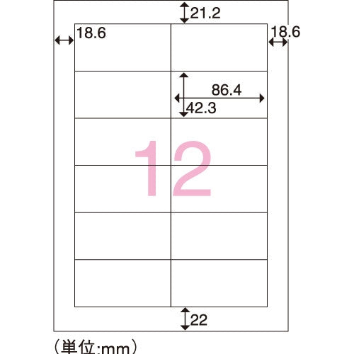 スマートバリュー 再生OAラベル 12面 冊100枚 A225J 4547345044154