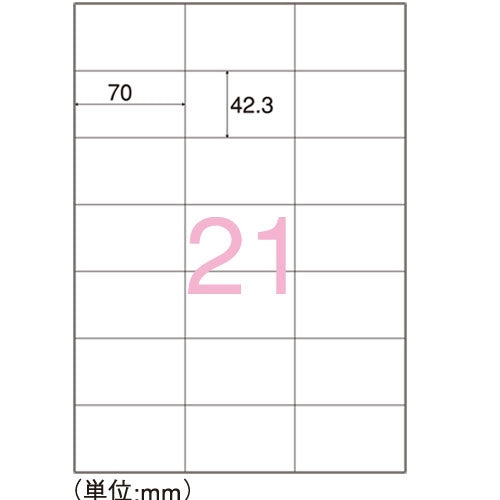 スマートバリュー 再生OAラベル 21面 冊100枚 A227J 4547345044178