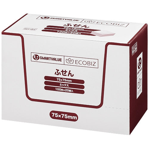 スマートバリュー ふせん75×75mm混色 100枚*20冊 P512J-M-20 4547345046165