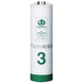 Smart Value Alkaline Battery III AA x 40 N213J-40P 4547345046622