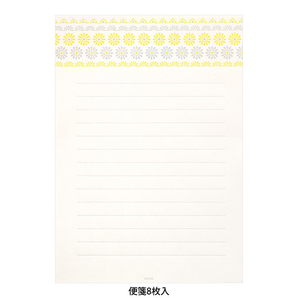 86477006 OS レターセット 活版 花ライン黄 デザインフィル 4902805864770（5セット）