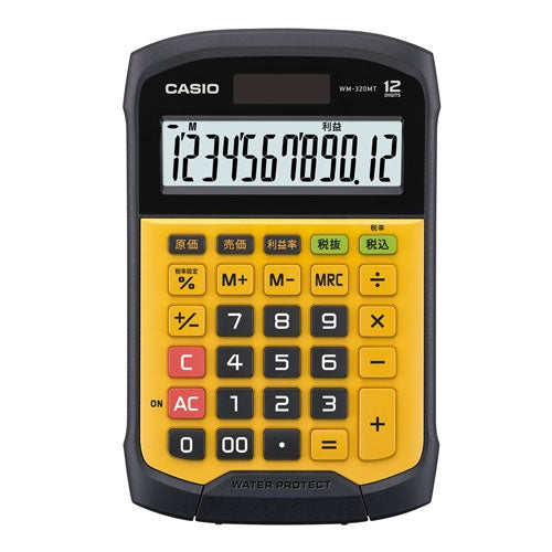 Casio Computer Waterproof and Dustproof Calculator WM-320MT-N 4971850092384