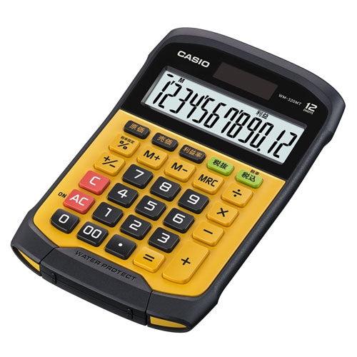 Casio Computer Waterproof and Dustproof Calculator WM-320MT-N 4971850092384