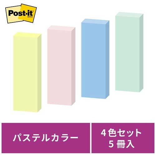 スリーエムジャパン Post-it強粘着75mm×25mm 5個パステル4色 4549395166510