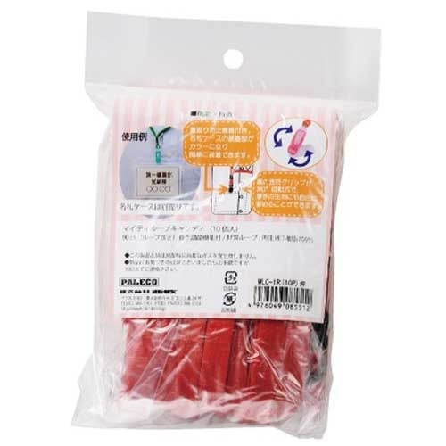 西敬 マイティループ ひも MLC-1R 赤 10本 4976049085512