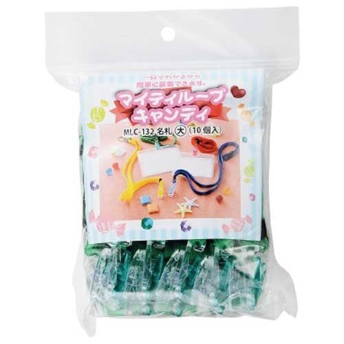 西敬 マイティループ 名札S MLC-132G 緑 10本 4976049085659