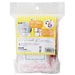 西敬 マイティループ 名札S MLC-132R 赤 10本 4976049085635