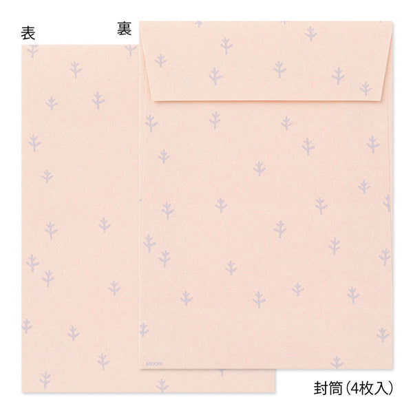 ミドリ レター６３７シールツキシマエナガガラＡ 86637006　4902805866378（5セット）