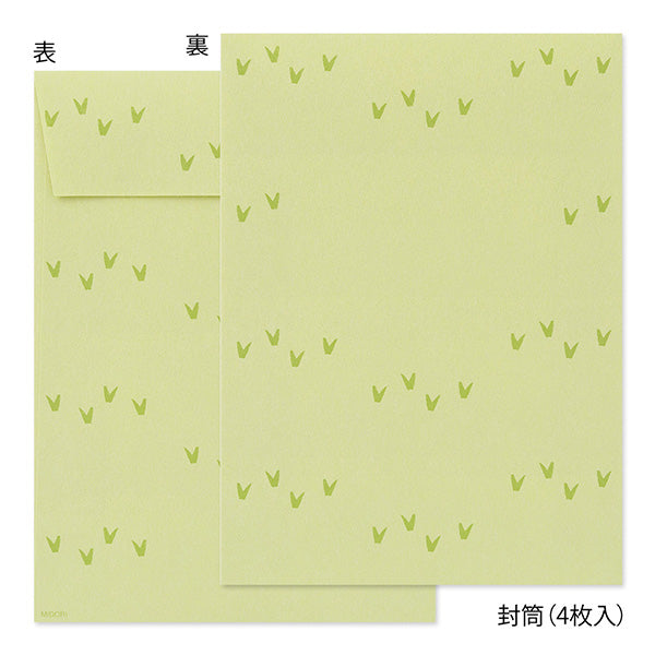 ミドリ レター６３９シールツキヤギガラＡ 86639006　4902805866392（5セット）