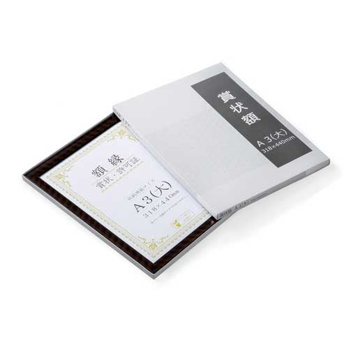 大仙 金ラック-R A3(大) 箱入J335-C3400 10枚 2147345169820