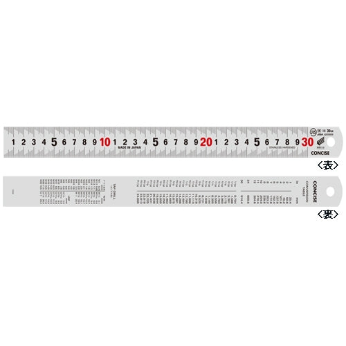 Échelle Kaidan concise en argent inoxydable CSV-300KD 4512008130628